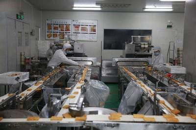 華美食品:智能制造、產品驅動兩項舉措推動“倍增計劃”實現