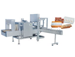 網(wǎng)絡逛街 中國114黃頁,幫助網(wǎng)商建站和網(wǎng)絡推廣,為工商戶提供多種形式的電子商務服務