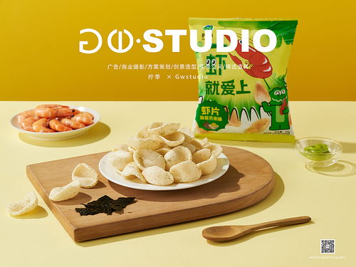 擰季零食 凍干技術(shù)引領(lǐng)休閑食品新潮流