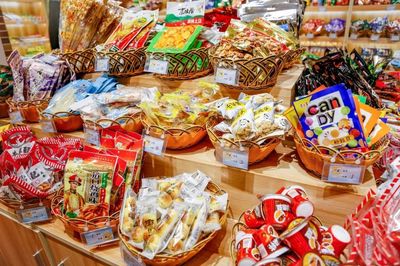 童年的味道，人均20元 下沙這家人氣零食店，吃過(guò)十款才算資深吃貨！